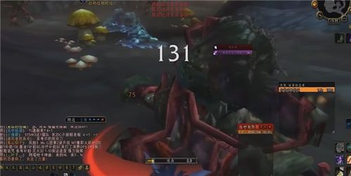 【艾萨拉雾菇哪里多,魔兽世界艾萨拉雾菇哪里多】
