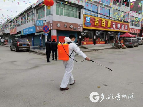 贵州疫情:贵州疫情开始与结束的时间 贵州疫情:贵州疫情开始与结束的时间