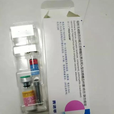 石家庄为延迟道歉/石家庄为延迟疫情发布会道歉 石家庄为延迟道歉/石家庄为延迟疫情发布会道歉