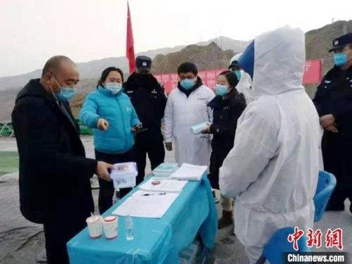 青海省疫情最新情况/青海省疫情最新消息今天新增病例 青海省疫情最新情况/青海省疫情最新消息今天新增病例