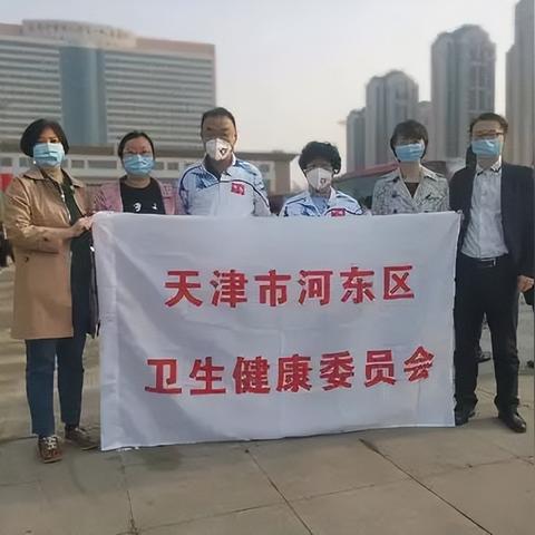 中央批评上海疫情/中央批评上海疫情最新情况 中央批评上海疫情/中央批评上海疫情最新情况