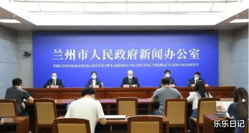 兰州疫情最新消息/兰州疫情最新消息 6例 兰州疫情最新消息/兰州疫情最新消息 6例