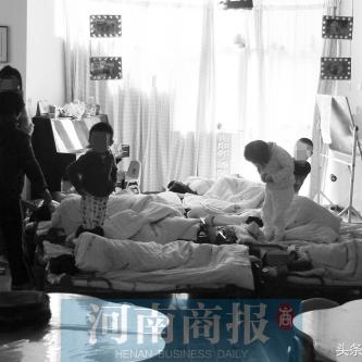 转归是什么意思/转归是什么意思医学