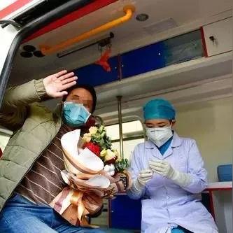 专家称疫情或现拐点（疫情拐点是好还是坏）