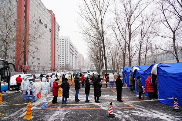 【北京丰台疫情,北京丰台疫情最新消息】