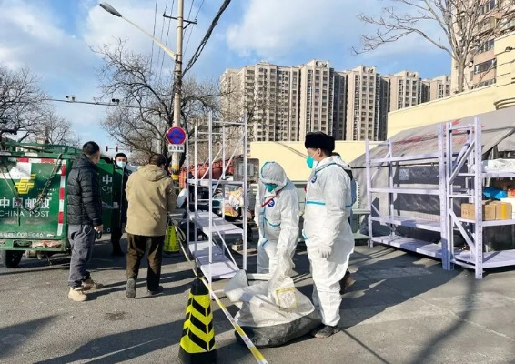【北京丰台疫情,北京丰台疫情最新消息】