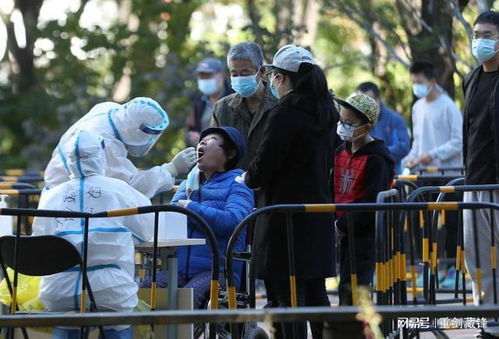 【北京疫情最新死亡人是谁/北京疫情最新死亡人数 新闻】