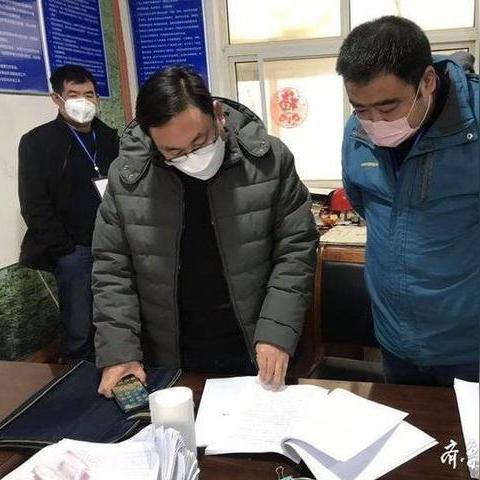 青岛即墨疫情最新消息今天封城了:青岛即墨新增一例肺炎