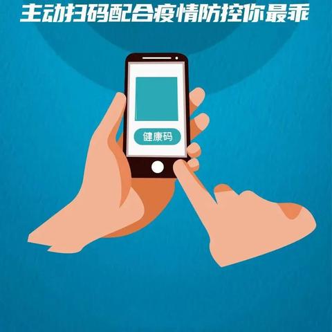 昨日31省新增本土确诊55例:31省昨日新增本土病例55例