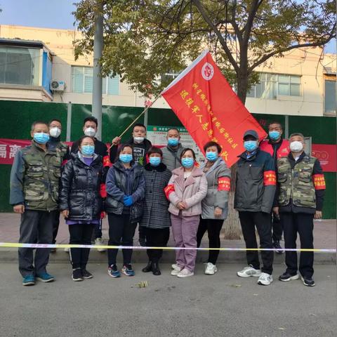 【兰州市:非必要不离兰,兰州非必要不外出】