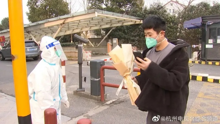 杭州已有1600多人申请集中隔离/杭州集中隔离收费标准 杭州已有1600多人申请集中隔离/杭州集中隔离收费标准
