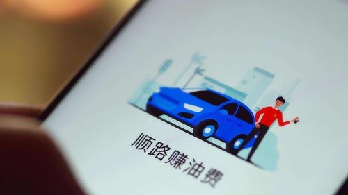 北京网约车暂停业务/北京网约车限行吗 北京网约车暂停业务/北京网约车限行吗
