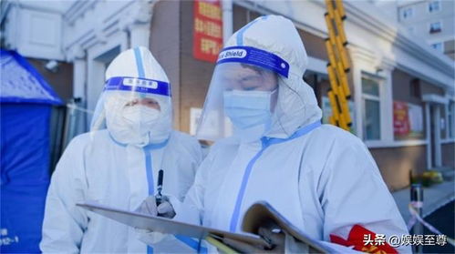 北京疫情最新消息情况（北京疫情最新消息情况24小时）