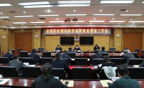 取消入境人员核检和集中隔离（取消回国隔离政策）