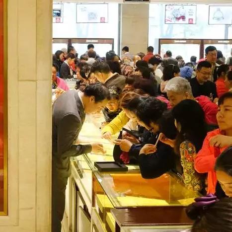 今天菜百黄金多少钱一克/今天菜百黄金的价格 今天菜百黄金多少钱一克/今天菜百黄金的价格