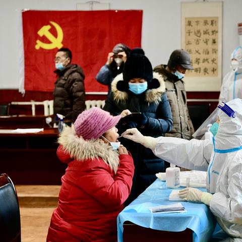 【哈尔滨今天最新疫情/哈尔滨今日最新疫情】 【哈尔滨今天最新疫情/哈尔滨今日最新疫情】