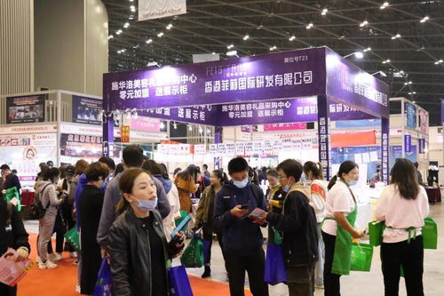 美博会疫情(美博会最近)