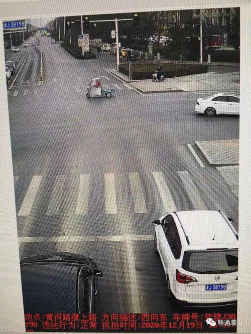 濮阳限号（濮阳限号吗）