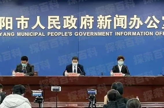 【辽宁朝阳疫情/辽宁朝阳疫情哪年封城的】 【辽宁朝阳疫情/辽宁朝阳疫情哪年封城的】