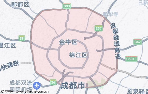 成都限号2020最新限号/成都限号2020最新限号包括绕城吗 成都限号2020最新限号/成都限号2020最新限号包括绕城吗