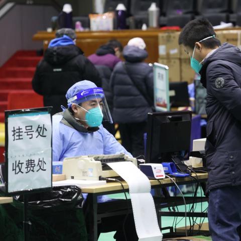 【北京9人感染均关联同一酒店,北京多人感染病毒】