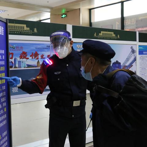 武汉北京大连的疫情发现同一问题/武汉和大连的距离