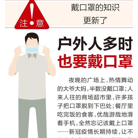 河南昨日增13例本土/河南昨日新增61例本土确诊 河南昨日增13例本土/河南昨日新增61例本土确诊