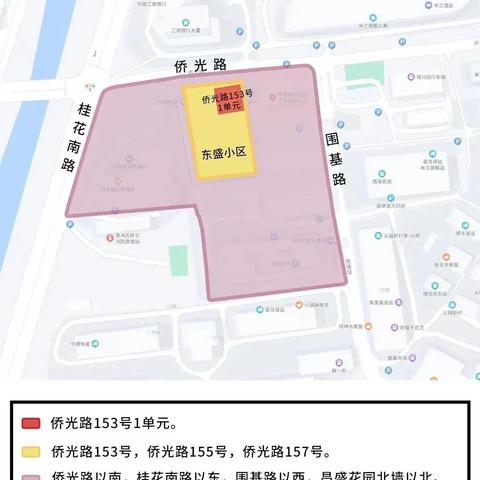 【珠海疫情最新情况,珠海疫情最新公布数据】