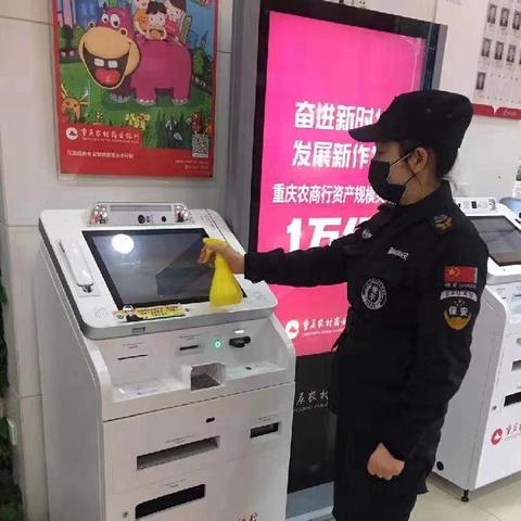 重庆疫情图/重庆疫情最新动态表 重庆疫情图/重庆疫情最新动态表