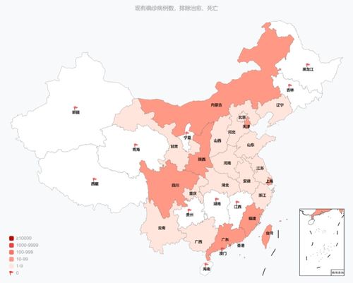 31省份新增59例本土确诊分布多省/31省新增55例本土确诊 31省份新增59例本土确诊分布多省/31省新增55例本土确诊