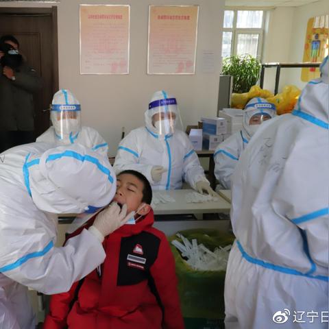 沈阳疫情中风险地区(沈阳疫情最新通报!又有两地升为中风险!) 沈阳疫情中风险地区(沈阳疫情最新通报!又有两地升为中风险!)