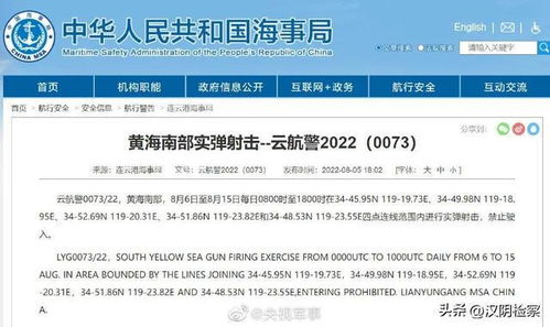 三亚新增80例确诊49例无症状(三亚新增疑似) 三亚新增80例确诊49例无症状(三亚新增疑似)