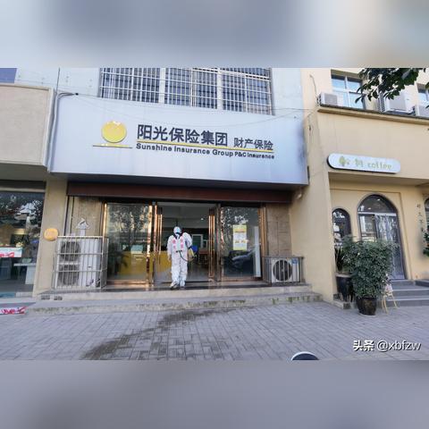 三原县疫情最新消息/三原县疫情最新情况