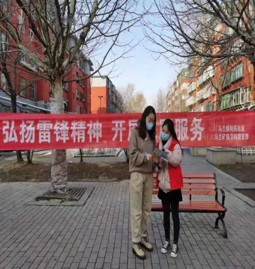 优秀青年志愿者事迹材料(优秀青年志愿者事迹材料800字) 优秀青年志愿者事迹材料(优秀青年志愿者事迹材料800字)