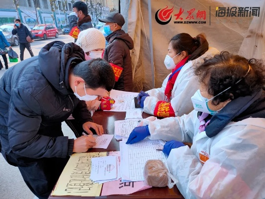即墨疫情/即墨疫情封城时间 即墨疫情/即墨疫情封城时间