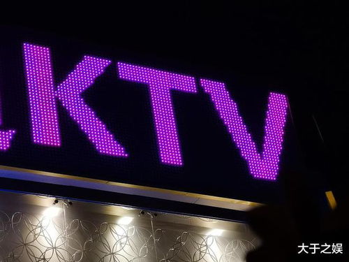上海ktv疫情密接2.3万人/上海疫情酒吧