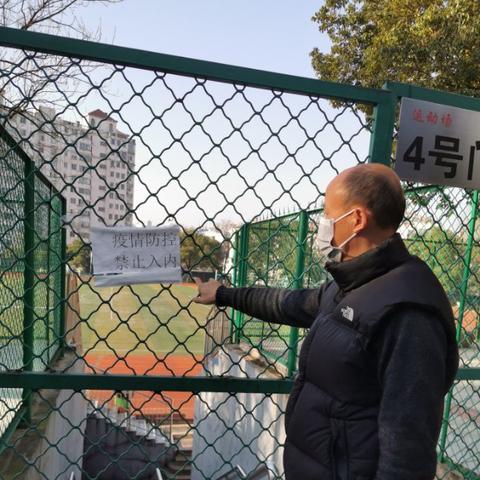 九江疫情/九江疫情贴纸签