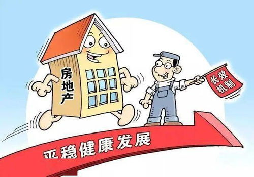 石家庄为何实行7天居家防控?/官方解释石家庄为何要全员居家7天 石家庄为何实行7天居家防控?/官方解释石家庄为何要全员居家7天