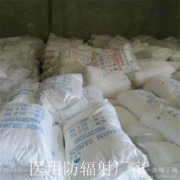 铅的价格多少钱一斤/铅的价格多少钱一斤2015 铅的价格多少钱一斤/铅的价格多少钱一斤2015
