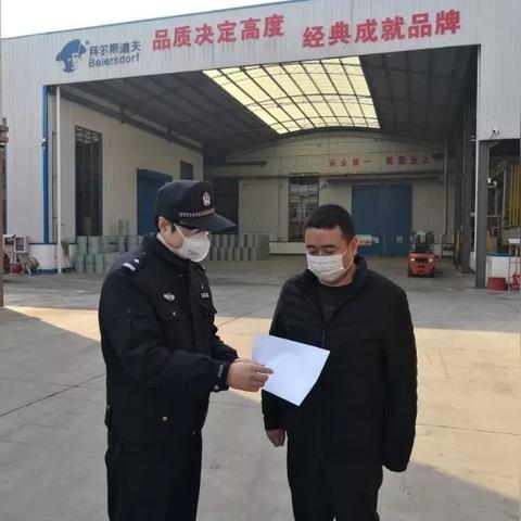 天津最近的疫情情况（天津近一周疫情）