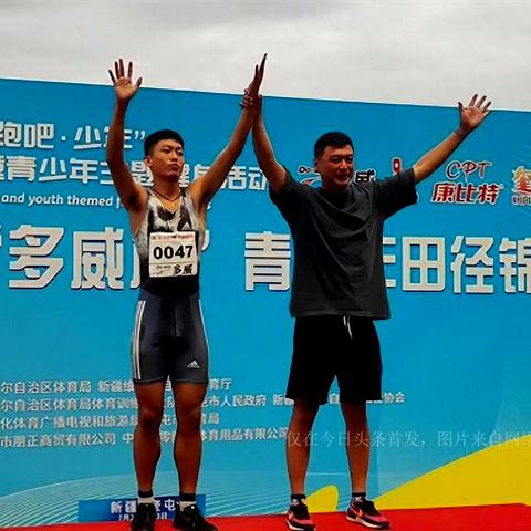 大连一名初三学生检测呈阳性/大连一中学生确诊 大连一名初三学生检测呈阳性/大连一中学生确诊