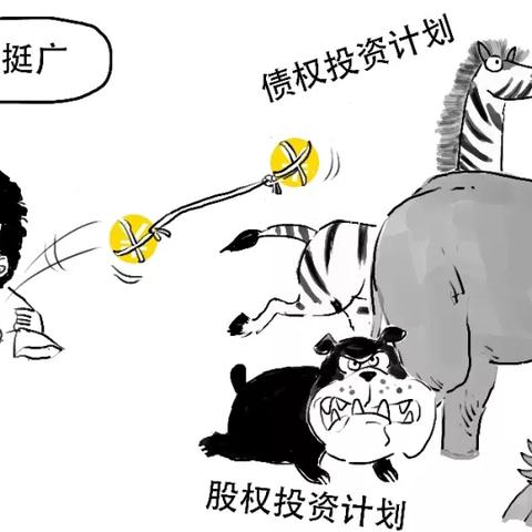 【国债是什么意思啊/资金来源超长期国债是什么意思啊】