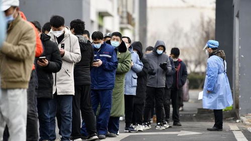 【天津出现45起家庭聚集疫情,天津出现45起家庭聚集疫情了吗】 【天津出现45起家庭聚集疫情,天津出现45起家庭聚集疫情了吗】