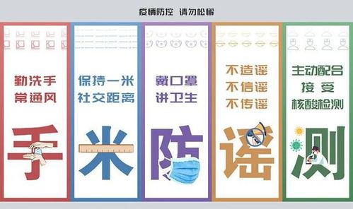 【江苏新增70例本土无症状/江苏新增70例本土无症状病例】 【江苏新增70例本土无症状/江苏新增70例本土无症状病例】