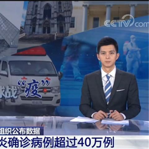 【北京新增报告22例确诊/北京新增确诊27例详细情况】 【北京新增报告22例确诊/北京新增确诊27例详细情况】