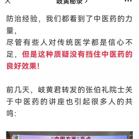 天津封城/天津封城什么时候结束