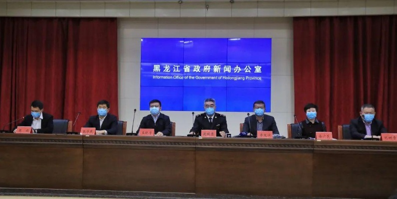 【牡丹江新增5例无症状感染者/牡丹江新增5例无症状感染者是哪里的】