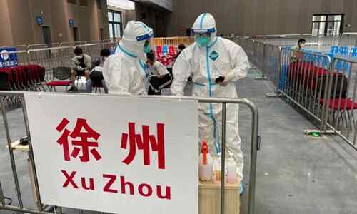 丰县疫情最新消息今天(丰县最新疫情通报)