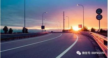51高速公路免费几天/51高速免费通行政策