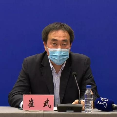 【黑龙江昨日新增8例本土确诊/黑龙江新增1例本土病例轨迹】 【黑龙江昨日新增8例本土确诊/黑龙江新增1例本土病例轨迹】